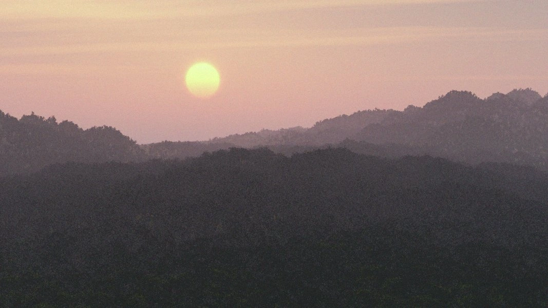 Nasira surface view